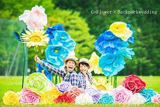 ジャイアントフラワー ジャイアントフラワー